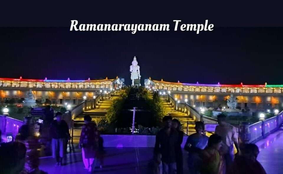 Ramanarayanam Temple