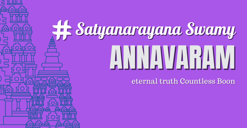 visit Annavaram by cab