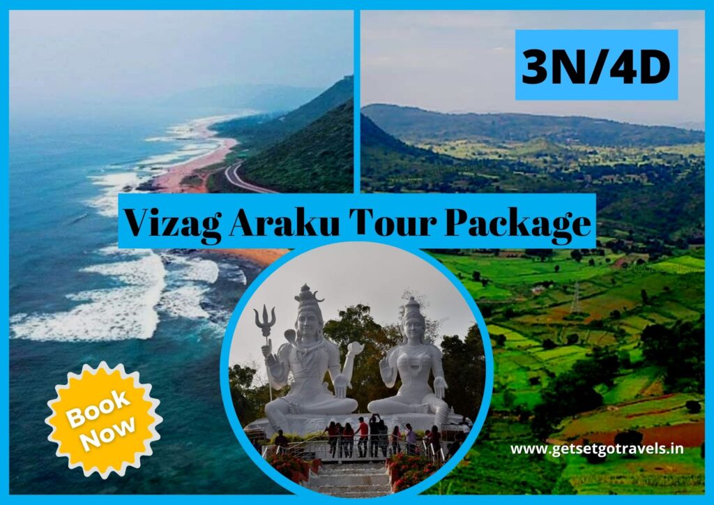 3N 4D Vizag Araku Tour vicard
