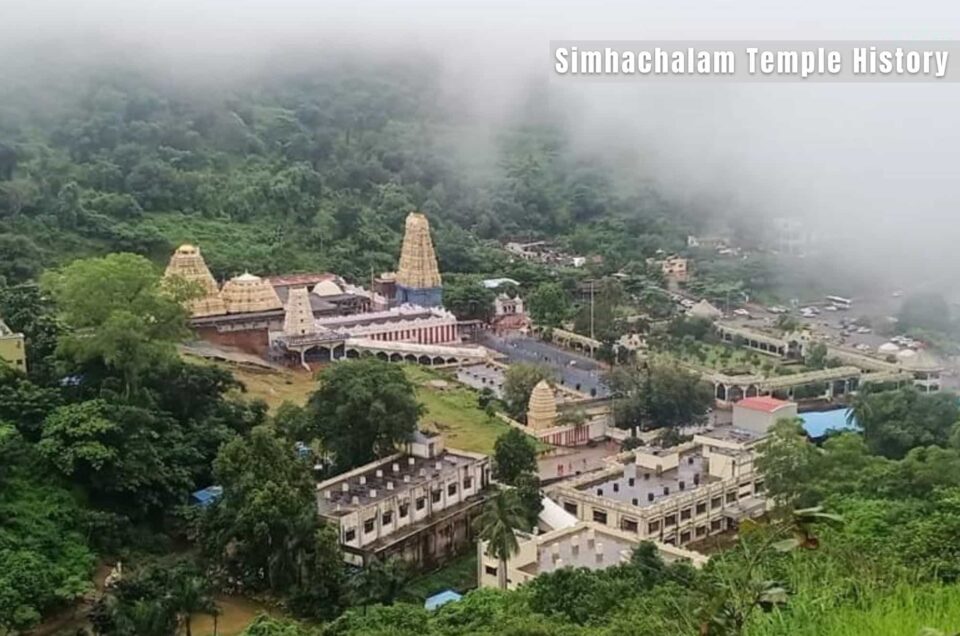 Simhachalam Temple History