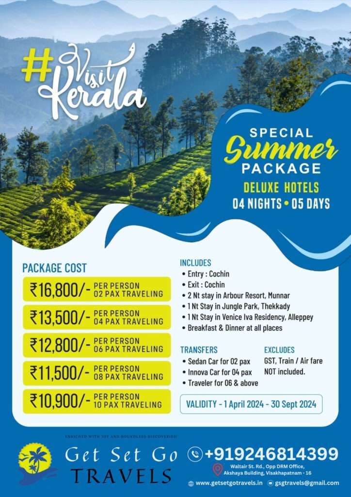 Explore Kerala 4N5D Itinerary