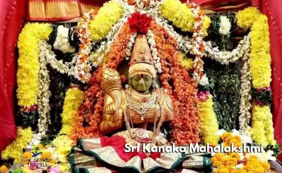 Sri Kanaka Mahalakshmi Ammavaru Temple